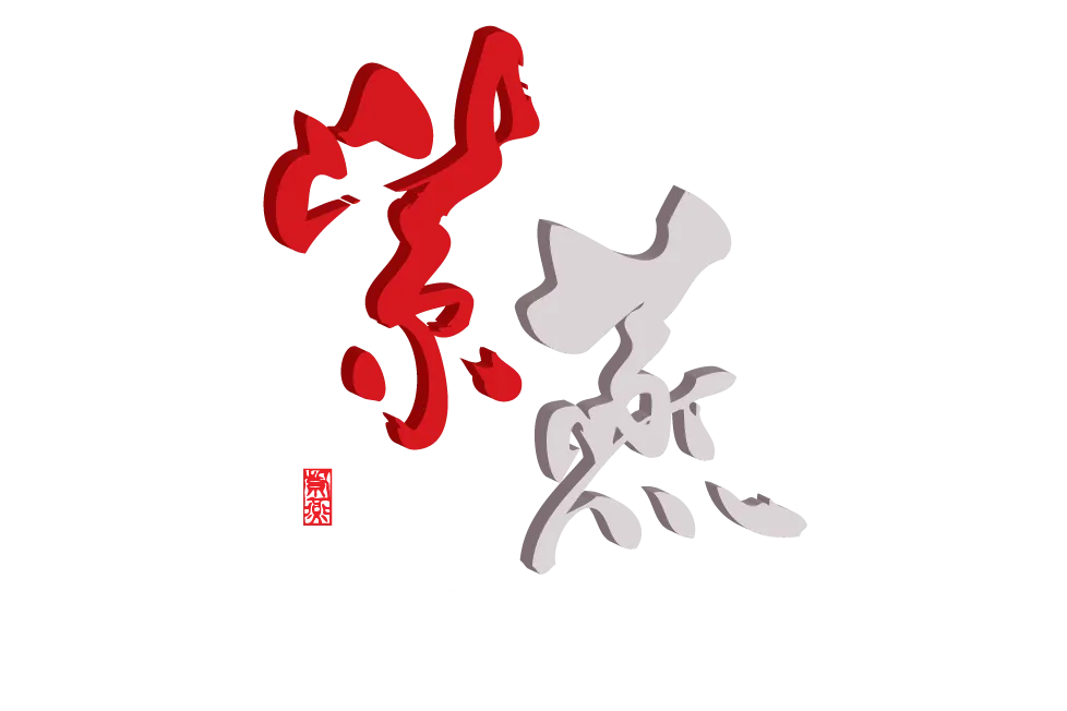 Healthy Nest