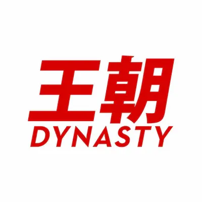 Dynastyclothingstore