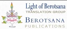 Light Of Berotsana