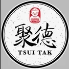 Tsui Tak