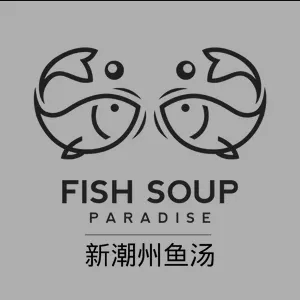 Fish Soup Paradise