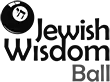 Jewish Wisdom Ball