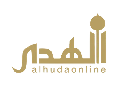 Al Huda