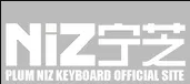 Niz Keyboard