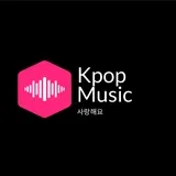 Kpopmusicstorekorea