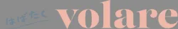 volarecosmetics.com