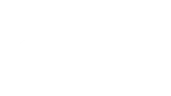 Letters to Apollo