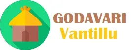 godavarivantillu.com