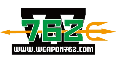 Weapon762