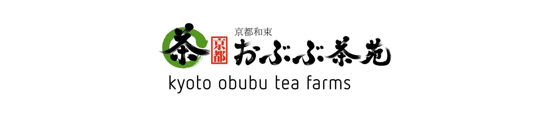 obubu tea