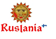 Ruslania