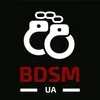 uabdsm