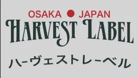 Harvest Label