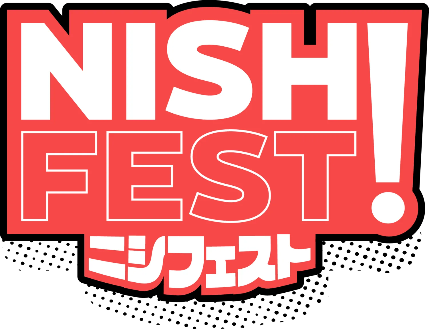 nishifest.com