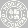 Peddlers Gin