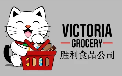 Victoria Grocery