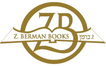 Z. Berman Books