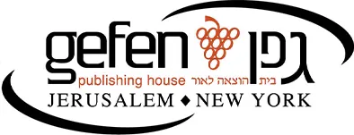 Gefen Publishing