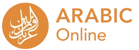 Arabic Online