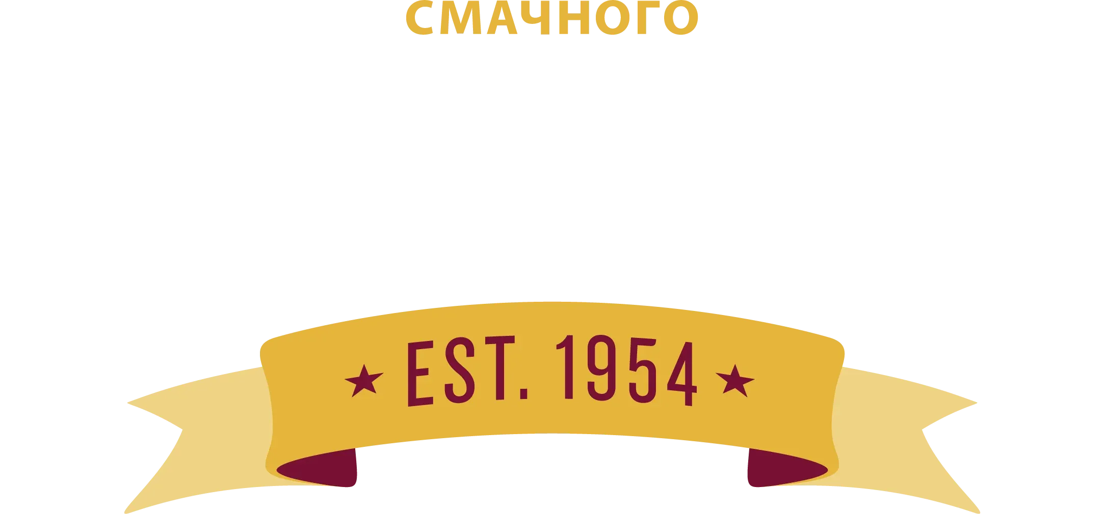 Veselka