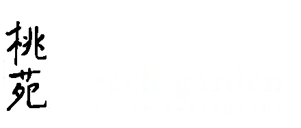 Peach Garden