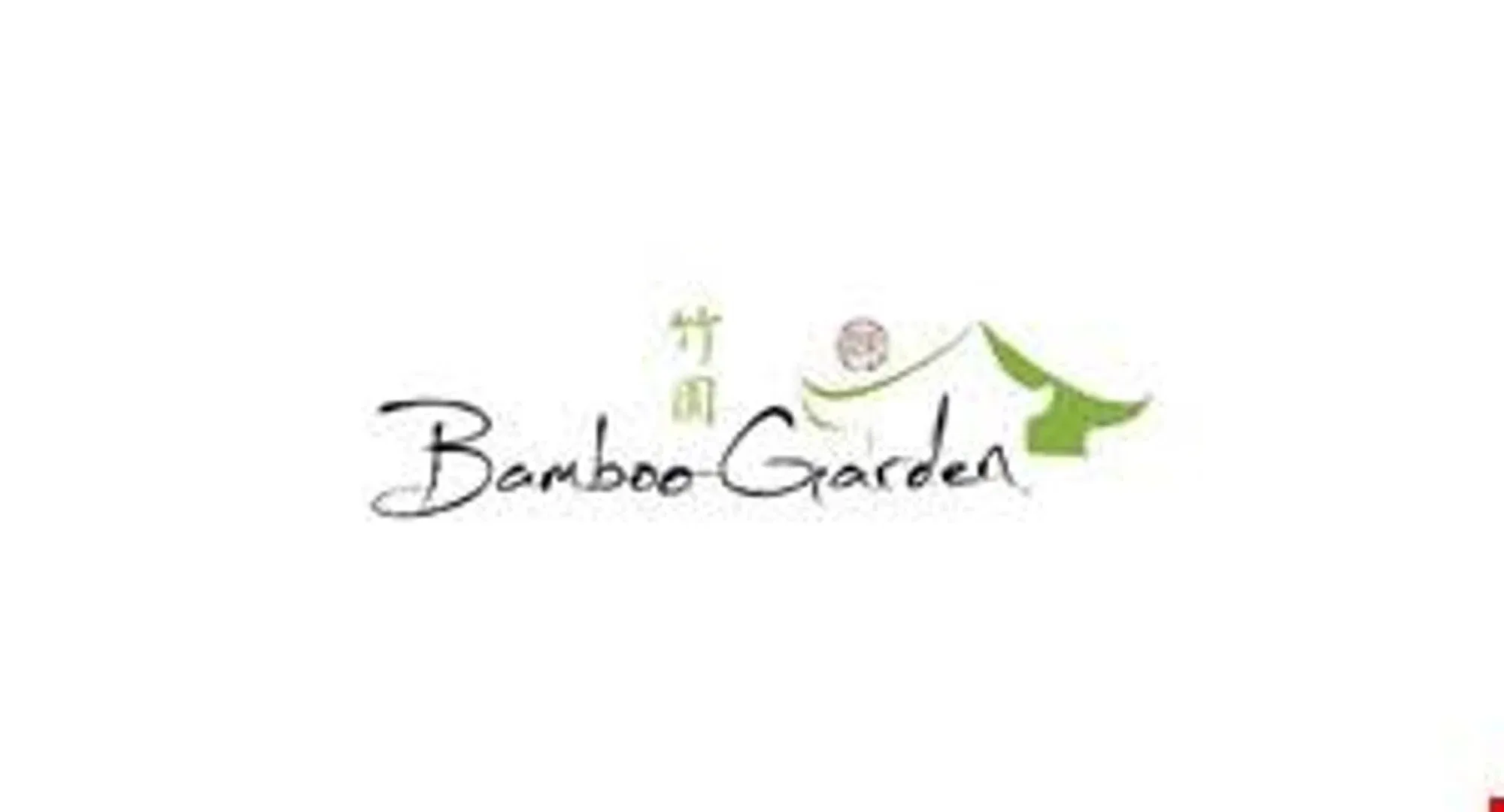 bamboogardenbelair.com