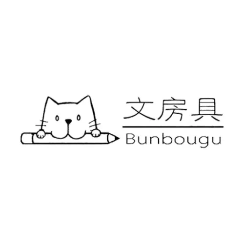 Bunbougu