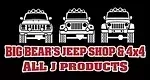 All J Products