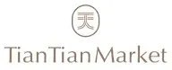 Tian Tian Market