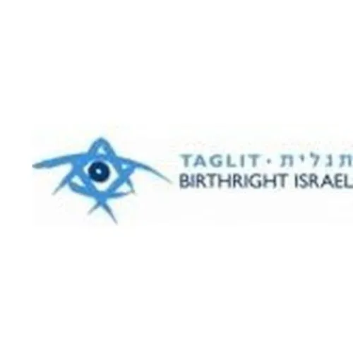 Birthright Israel