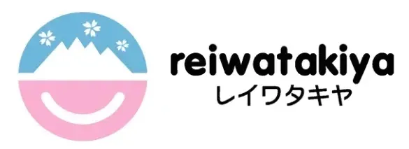 reiwatakiya