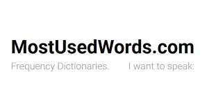 Mostusedwords