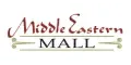 Middle Eastern Mall