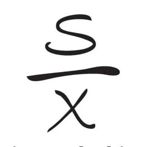 SixOn Clothing