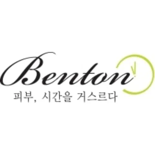 Bentoncosmetics