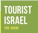 Tourist Israel