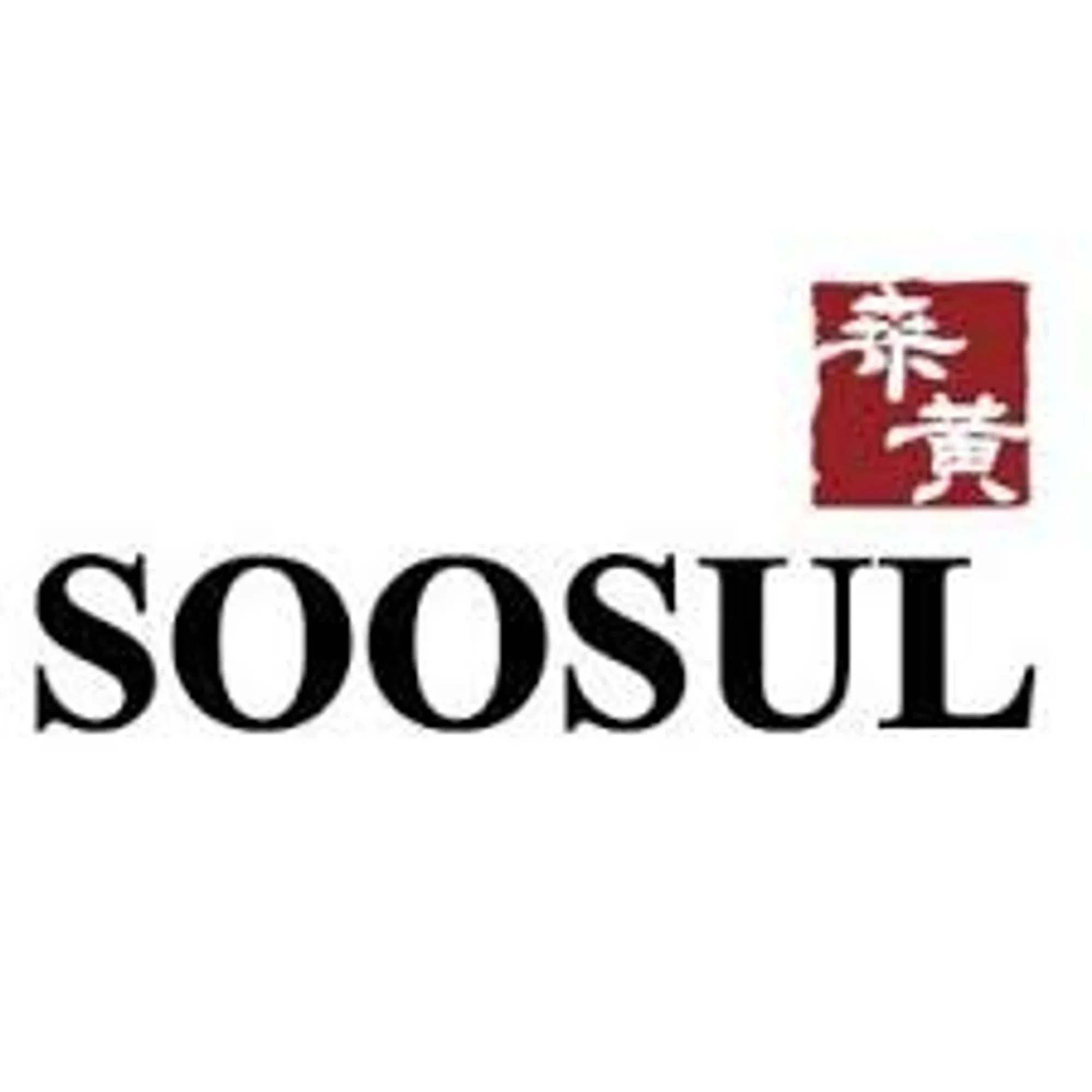 Soosul