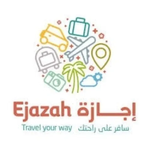 Ejazah