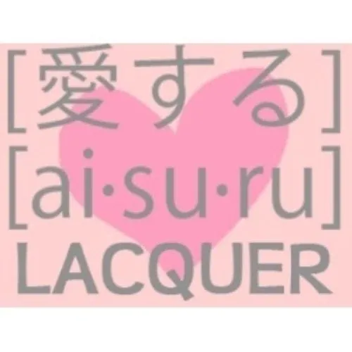 Aisuru Lacquer