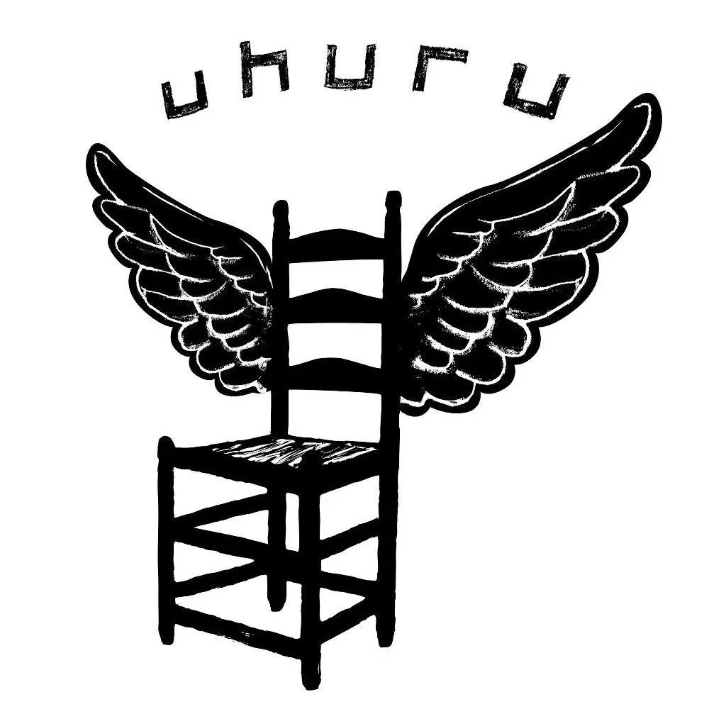 Uhuru Design