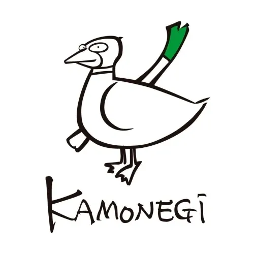 Kamonegi