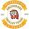 Anchorage Trolley