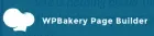 WPBakery