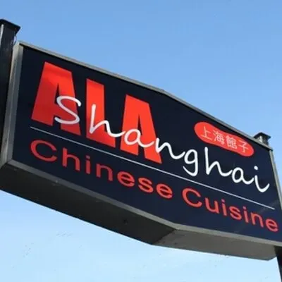 Ala Shanghai