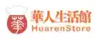 Huarenstore