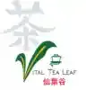 Vital Tea Leaf