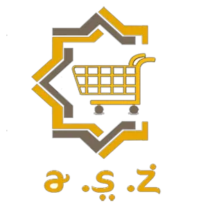 Arabian Shopping Zone