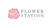 Flower Station