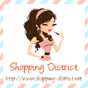 Shopping-District