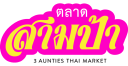 3 Aunties Thai Market